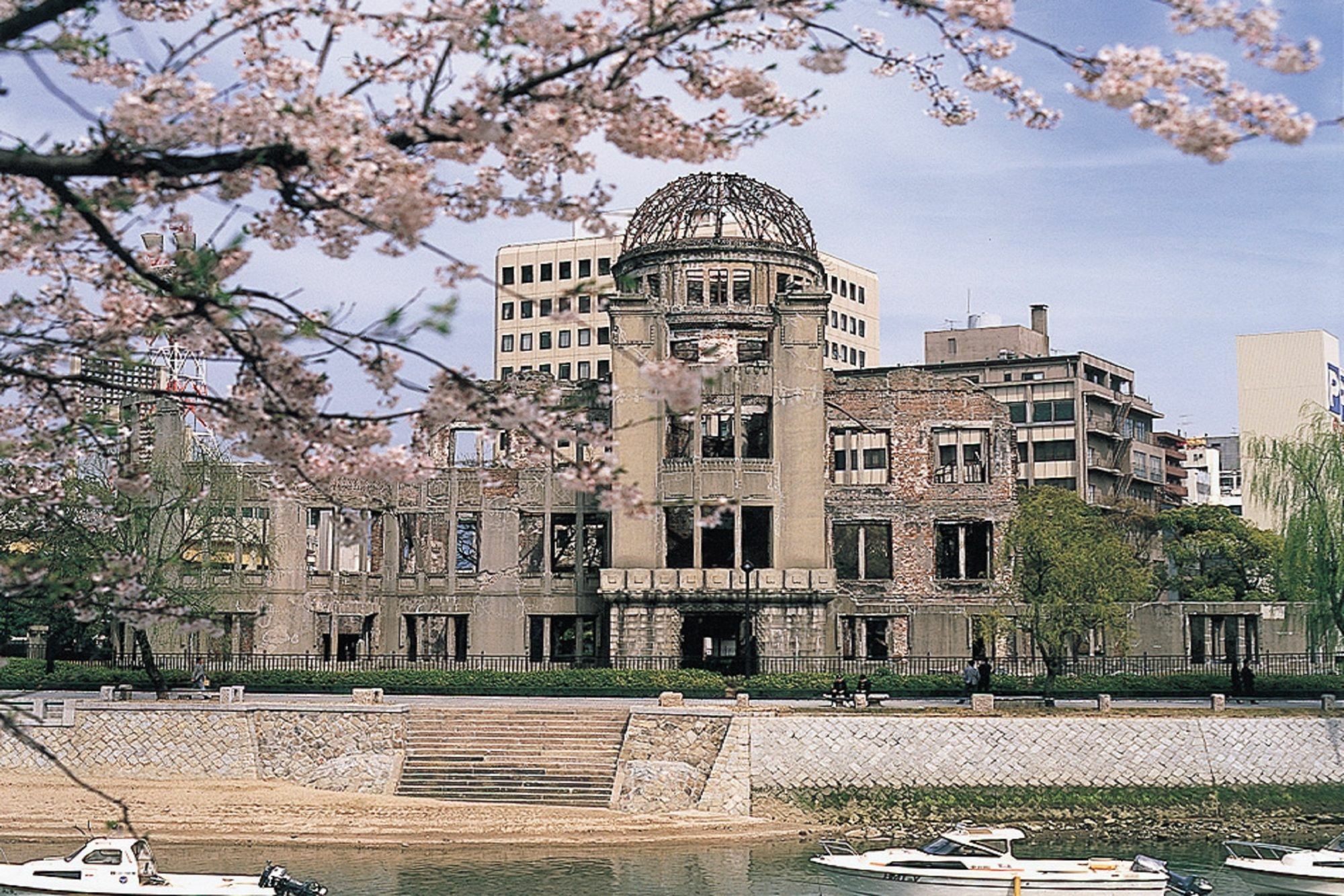Grand Prince Hotel Hiroshima Exteriör bild